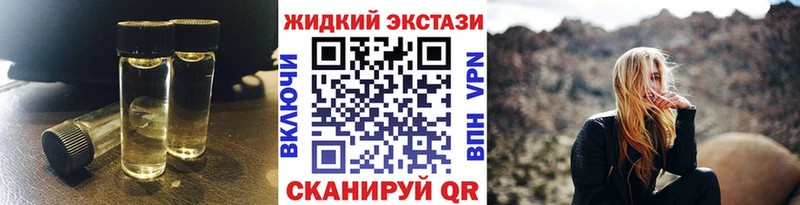 Купить где  Балахна  БУТИРАТ 99% 