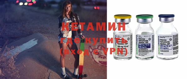 дживик Алзамай