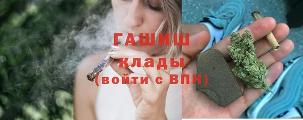 сатива Алексеевка