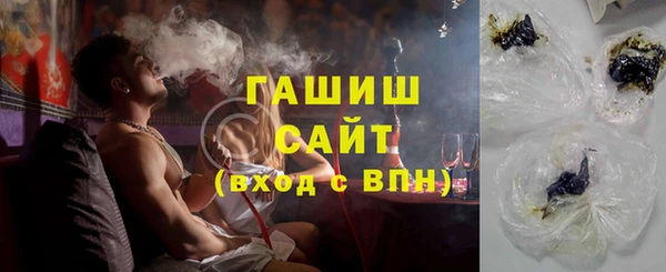 мефедрон Переславль-Залесский