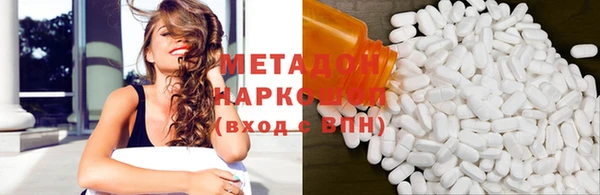 сатива Алексеевка