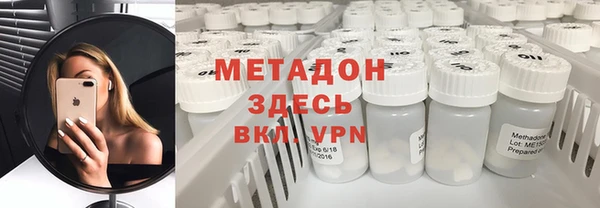 apvp Аркадак