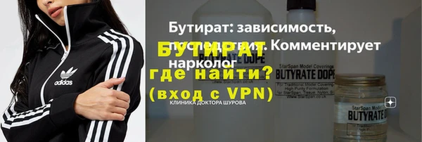 apvp Аркадак