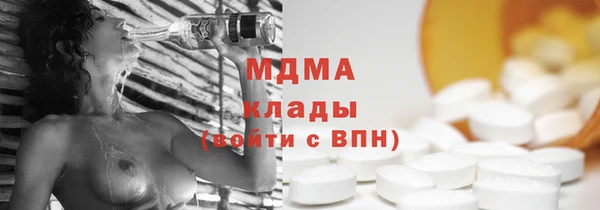 не бодяженный Пестово