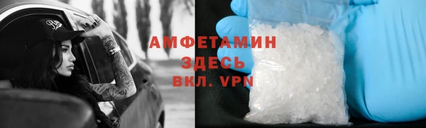мефедрон Переславль-Залесский