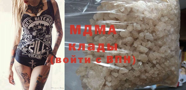 не бодяженный Пестово