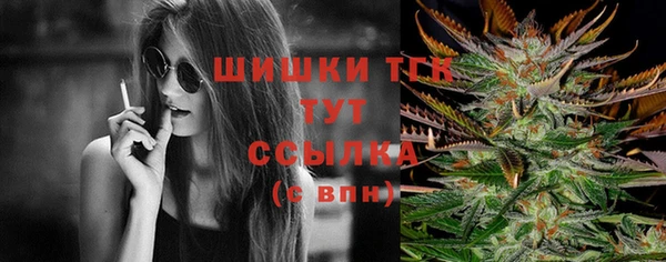 не бодяженный Пестово