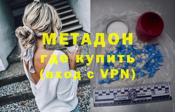 дживик Алзамай