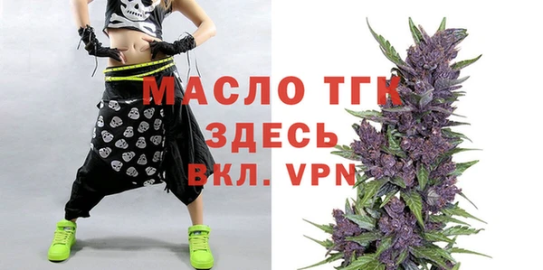 ГАЛЛЮЦИНОГЕННЫЕ ГРИБЫ Пересвет