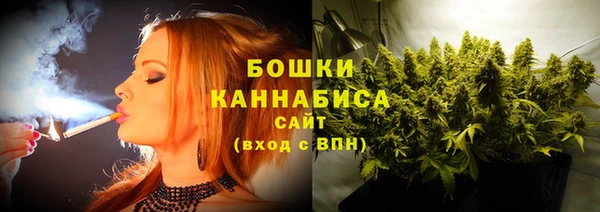 не бодяженный Пестово