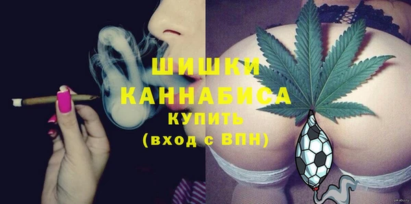 мефедрон Переславль-Залесский